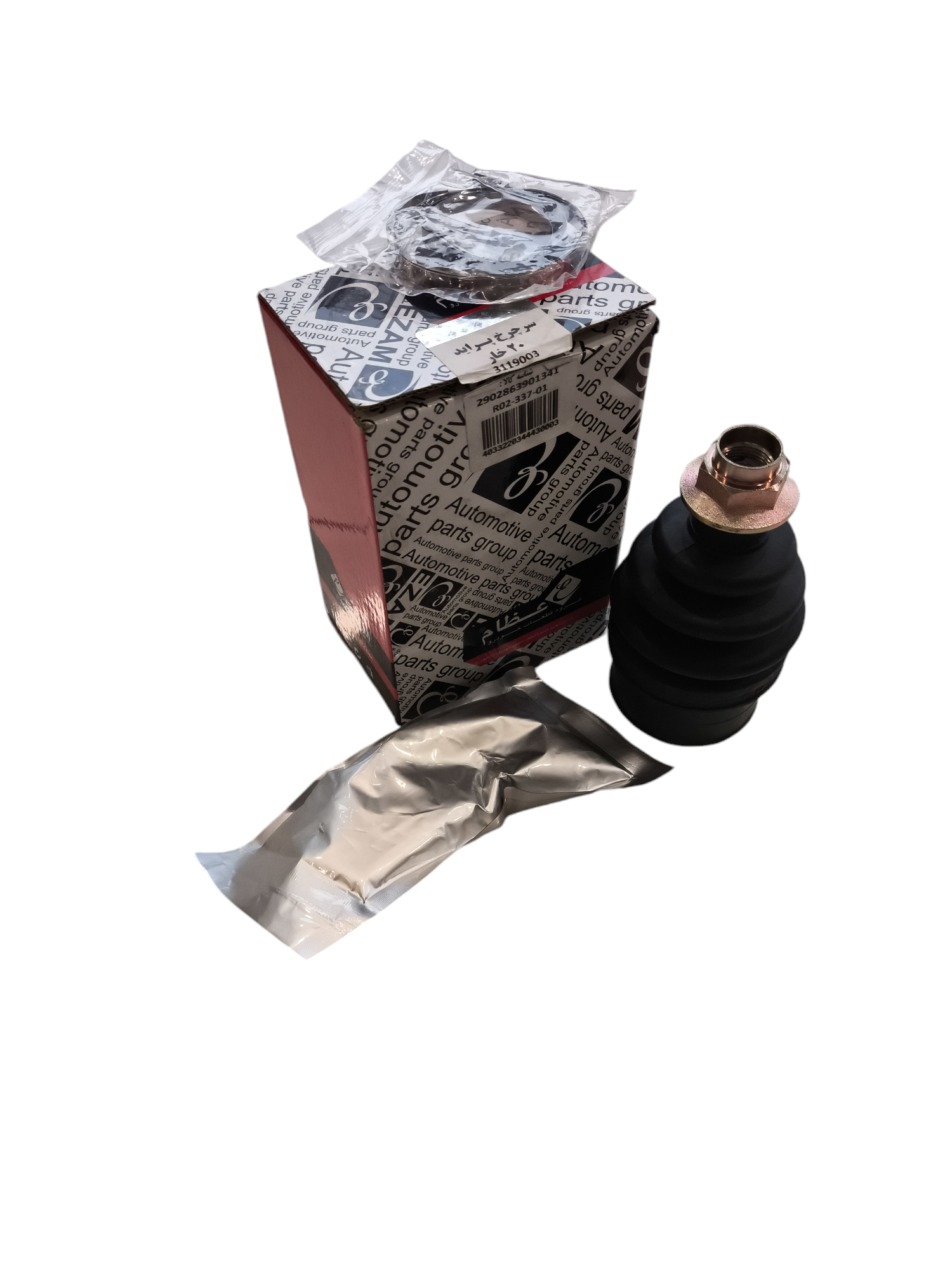 سرچرخ (سرپلوس) 20 خار ساده (بدون ABS) پراید برند عظام